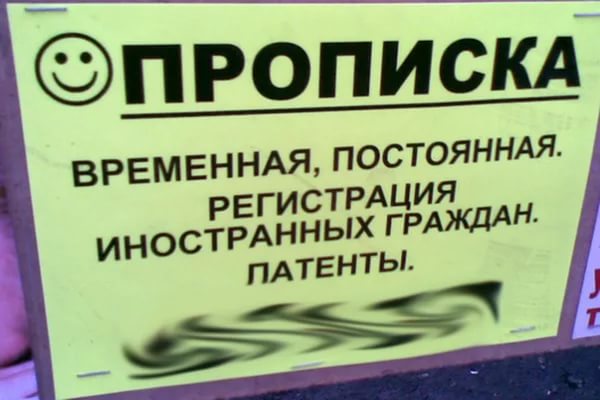 � ����� ������ ������� ����������� ����������� ���������