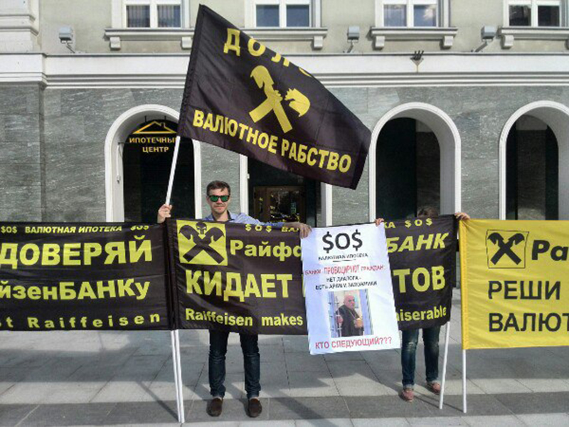 ����� ������ �������� �����: �������� �������� ��������������� �������� ���������� ����� �����