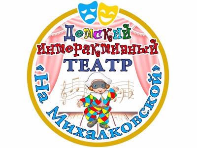 ������� ����� "�� ������������" ���������� �� �������������