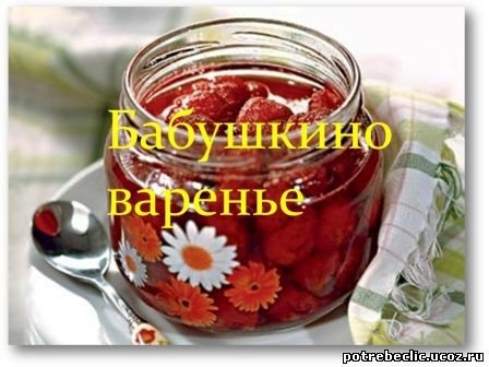 �������� "��������� �������"