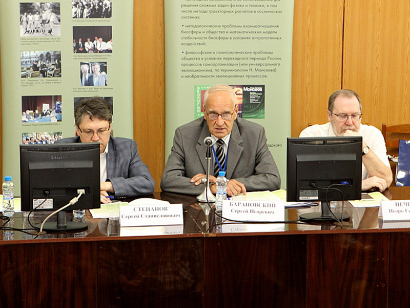 ����������� �������� ����� ������ ������� ������� ������� � XXII ������������� ������-������������ �����������