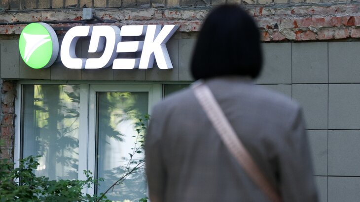 ������ ������ ������� ���� ���������� ������ �� ������� 29 ���