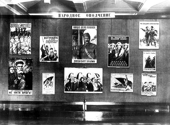 ������������ � �����������