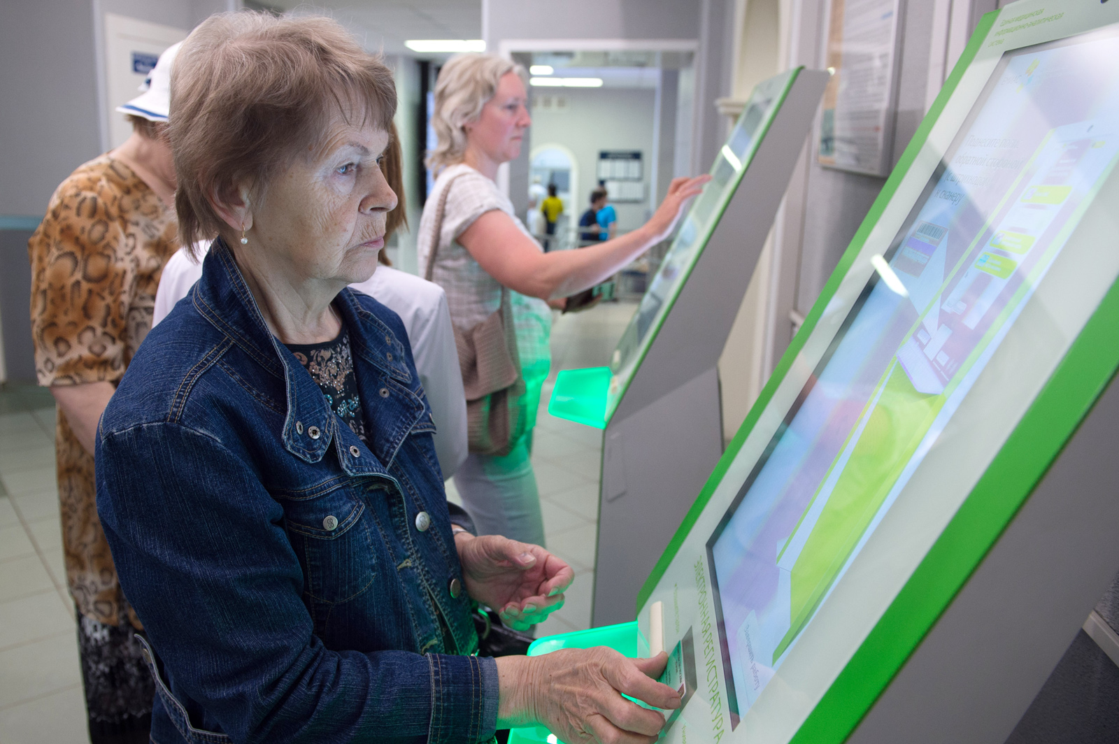 ����������� ������� ����� ������