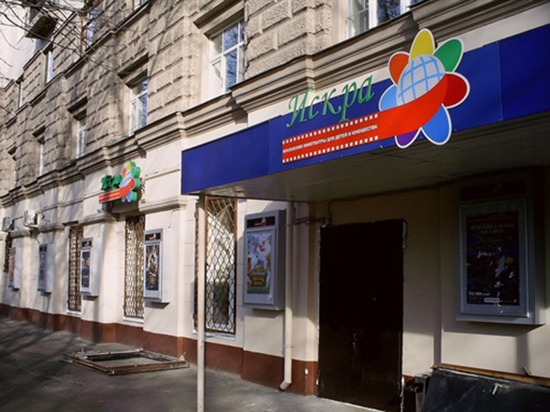 ������ ������ ���������� ������ ����� � ����� �������� �������� ��������� ������