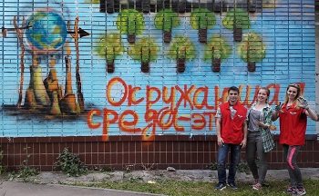 �����������: "���������� ����� - ��� ��"