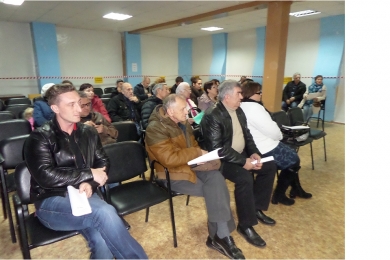 ������� ���� � �����������