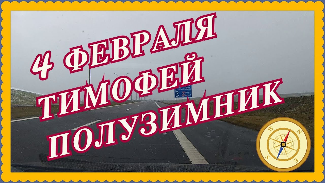 "�������-����������" � ��������