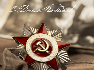 ���������� ���������