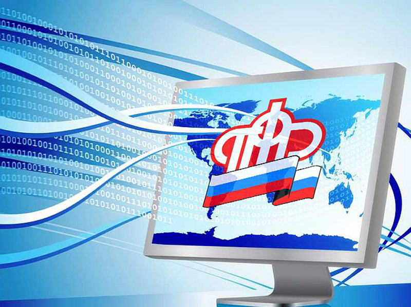 ��������� ������ ����� �����