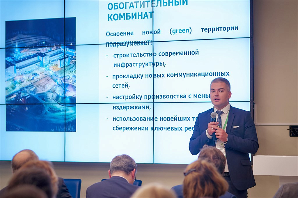 Итоги первого дня VIII экологического форума “Ответственность бизнеса перед будущим. Технологии на стороне общества и природы” в Москве