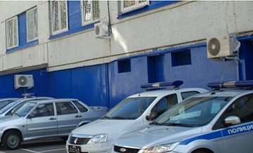 Полиция Новой Москвы получила новое здание
