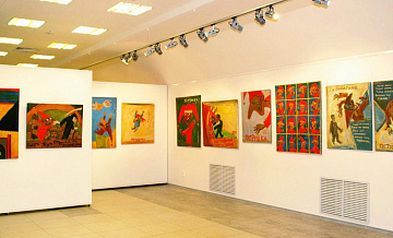 Художественная выставка в Кокошкине