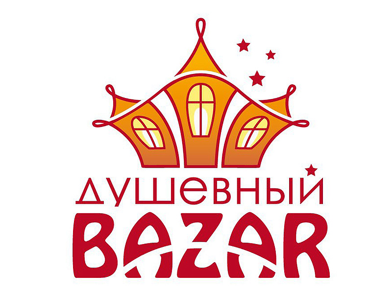          Bazar