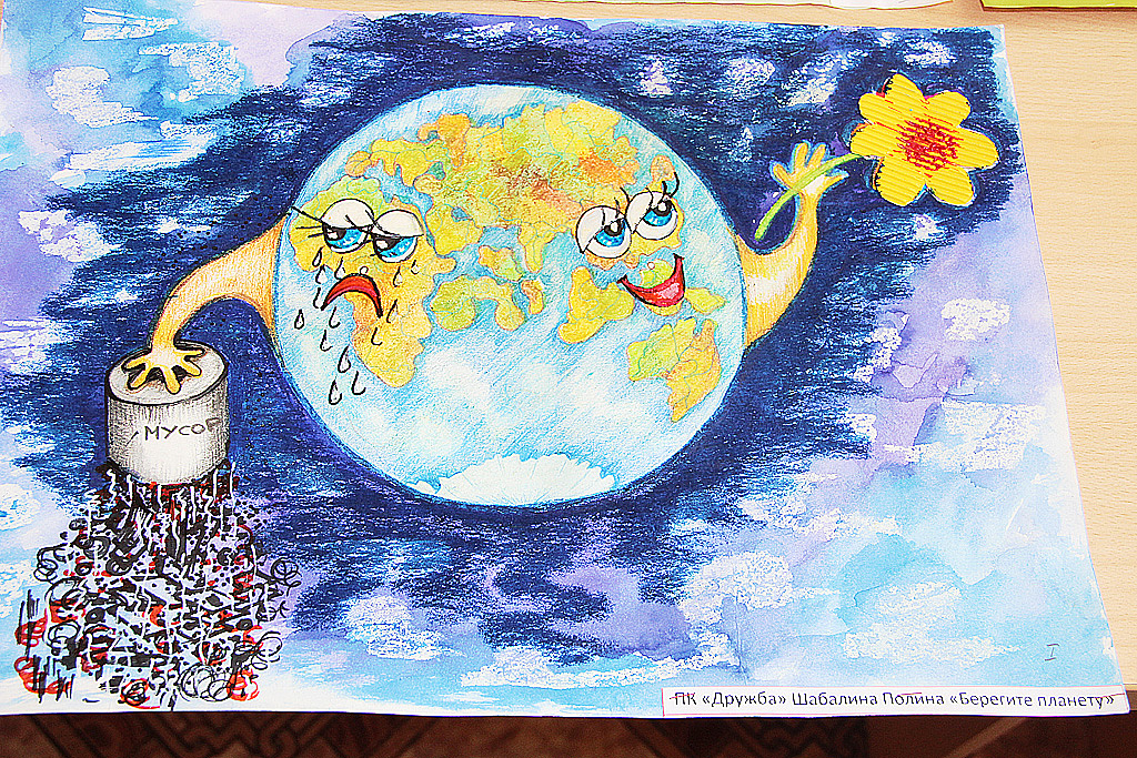 Картинки венеры для срисовки планеты (64 фото) » Картинки и статусы про окружающий мир вокруг