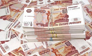 Московский Велозаводский рынок продали за 712 млн рублей