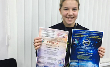 Юные музыканты из Вороновского побеждают на конкурсах