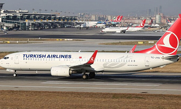 Turkish Airlines         