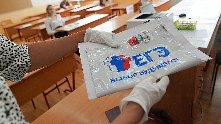 экзамены по электробезопасности 2 группа вопросы и ответы. составление расписания экзаменов. экзамена по технике безопасности с ответами. экзамен 3 группы. ответы по электробезопасности.