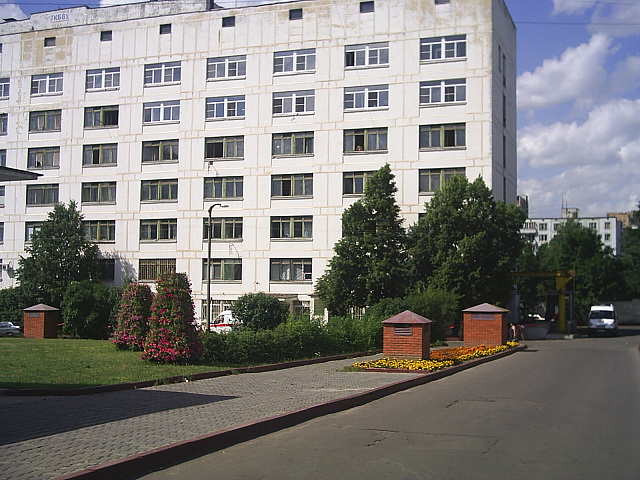 81 больница москва. Городская клиническая больница им. в.в. Вересаева. Городская клиническая больница 81 Москва. ГКБ им Вересаева Москва. Вересаева больница 81.