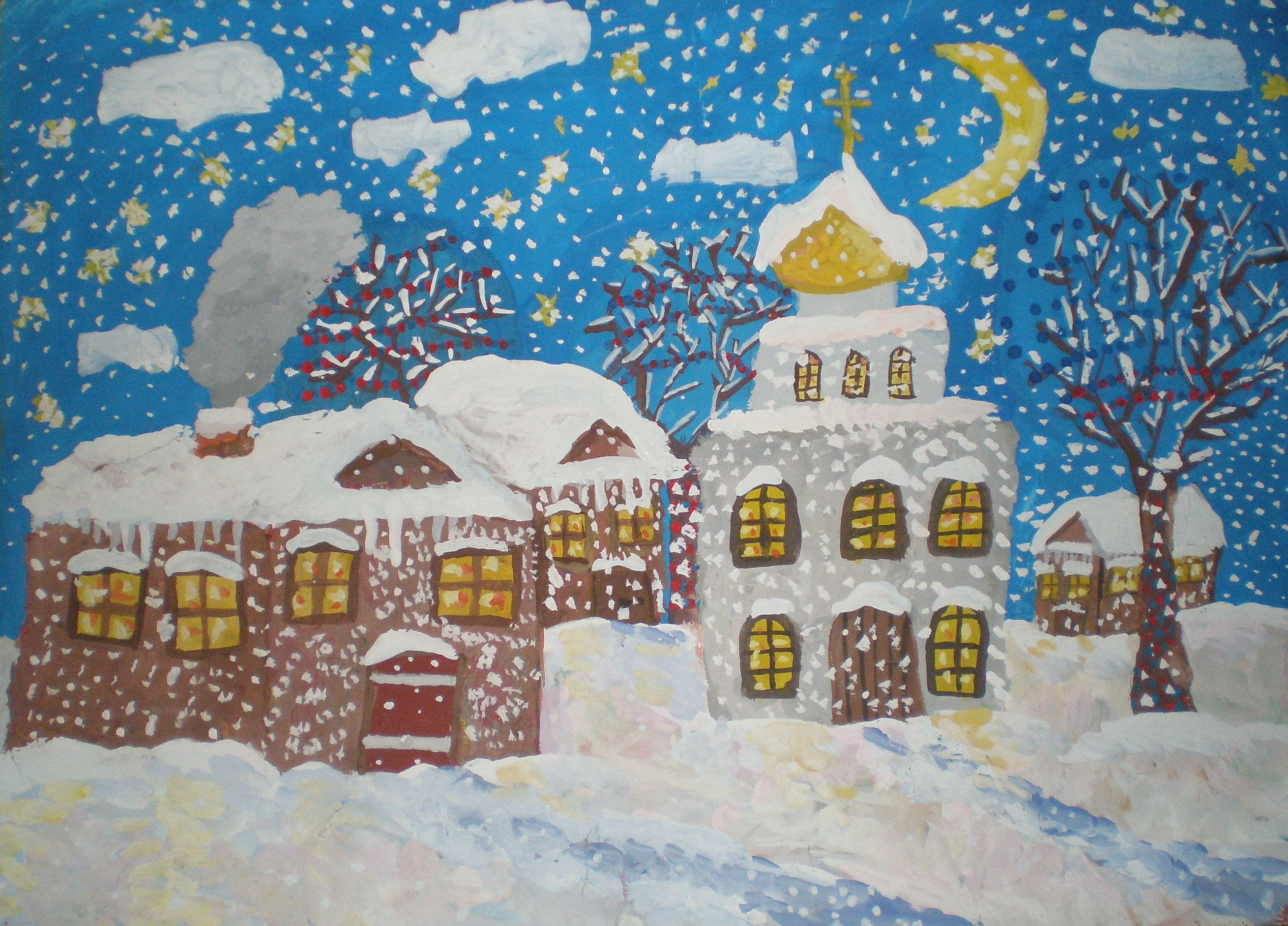 Рисование на тему зимний город