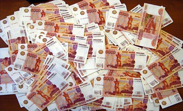 Миллион рублей за угаданную инфляцию