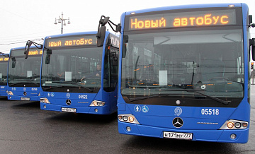Новой Москве – новый автобус