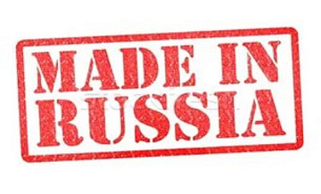 Московские производители планируют поставить в Ближний Восток медоборудование на 1,6 млрд рублей