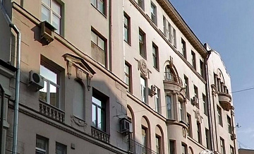 В Москве квартиру Ивана Бунина продают за 22,5 млн рублей