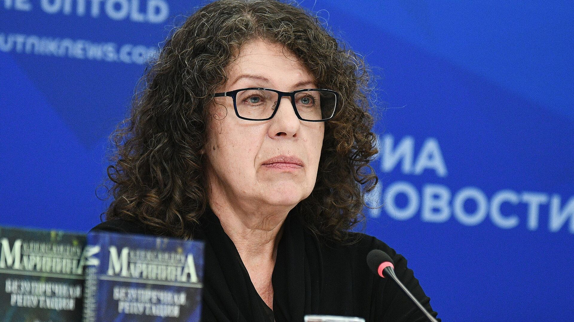 «Феномен российского женского детектива» в Щербинке