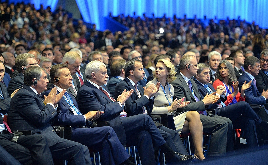 Московский экономический форум-2017 откроет стратегию для РФ
