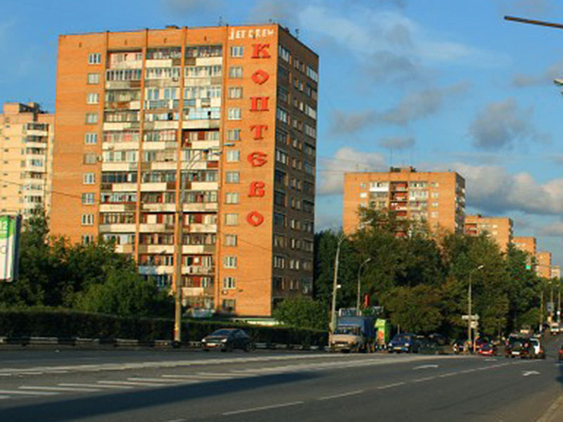 Большая академическая фото. Коптево район Москвы. Коптево улица большая Академическая. Район Коптево Москва ул Коптевская. Район Коптево Москва улицы.